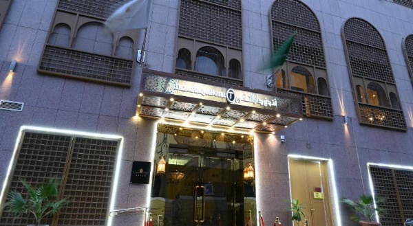 Dar Al Taqwa Hotel image 14